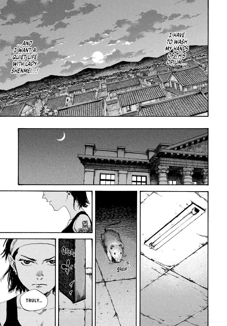 Manchuria Opium Squad Chapter 80 - Page 9