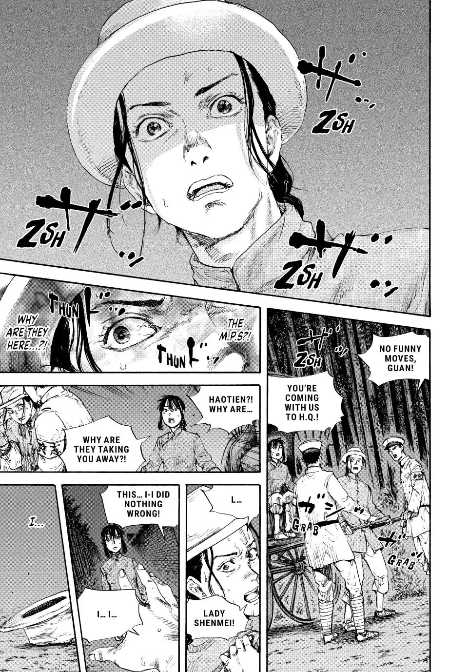 Manchuria Opium Squad Chapter 81 - Page 1