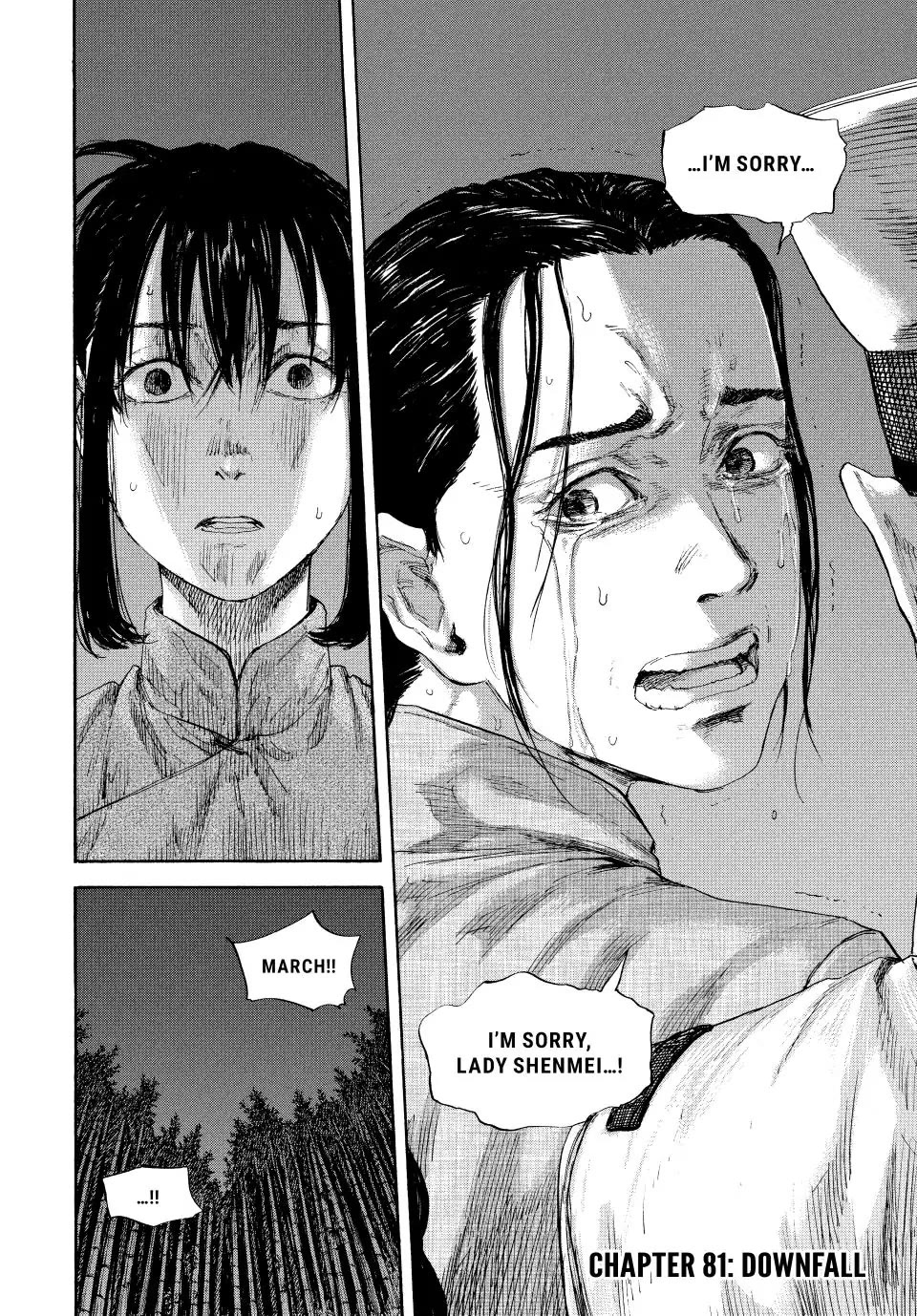 Manchuria Opium Squad Chapter 81 - Page 2