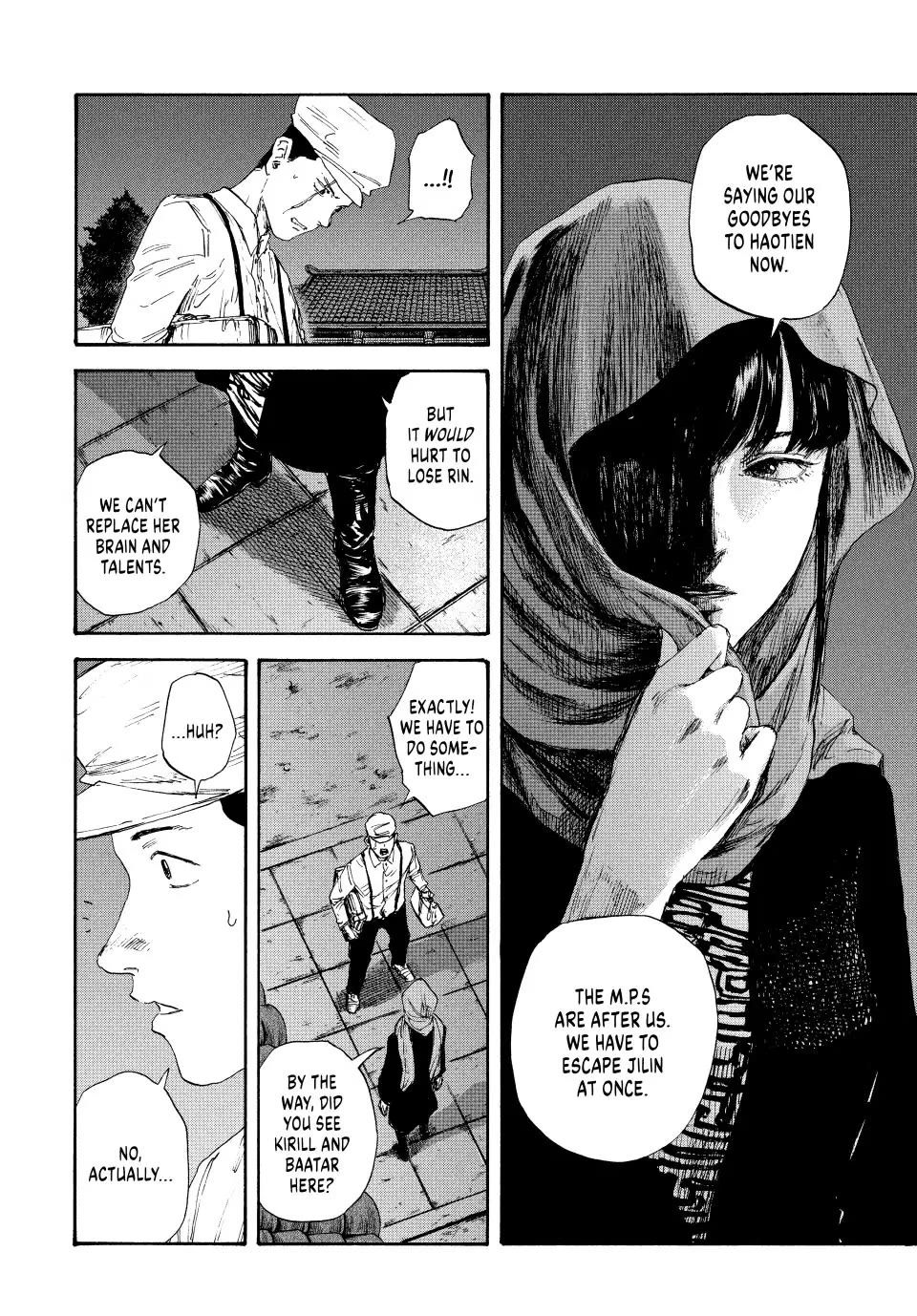 Manchuria Opium Squad Chapter 82 - Page 12