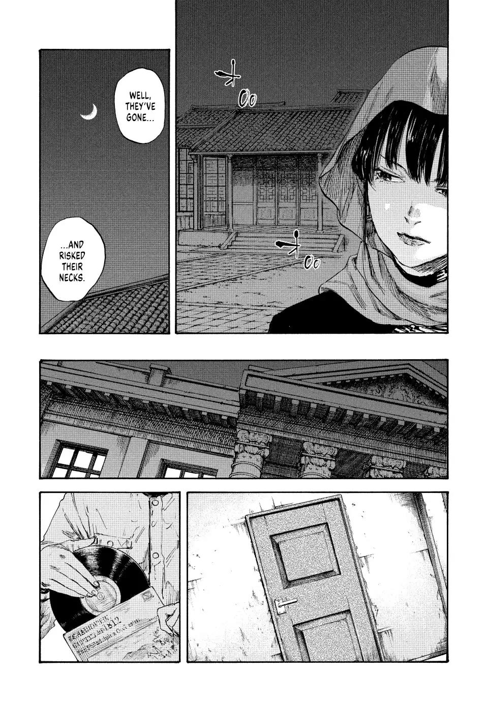 Manchuria Opium Squad Chapter 82 - Page 13