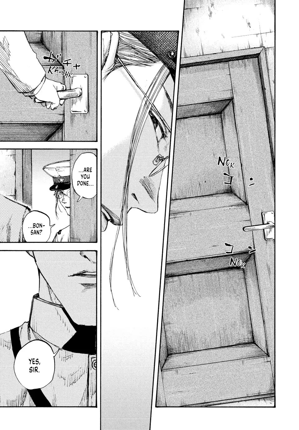 Manchuria Opium Squad Chapter 82 - Page 17