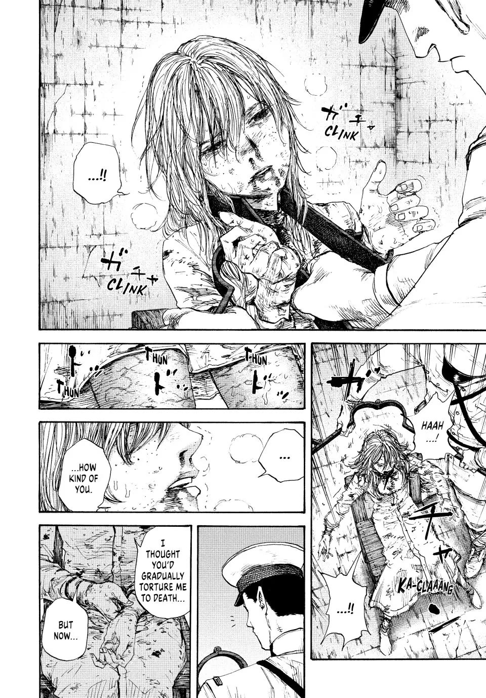 Manchuria Opium Squad Chapter 82 - Page 4