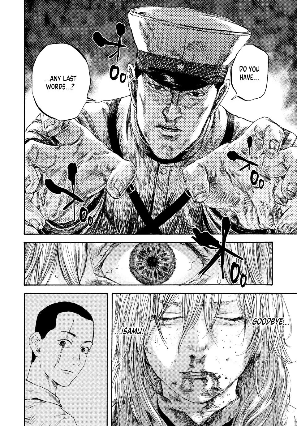 Manchuria Opium Squad Chapter 82 - Page 8