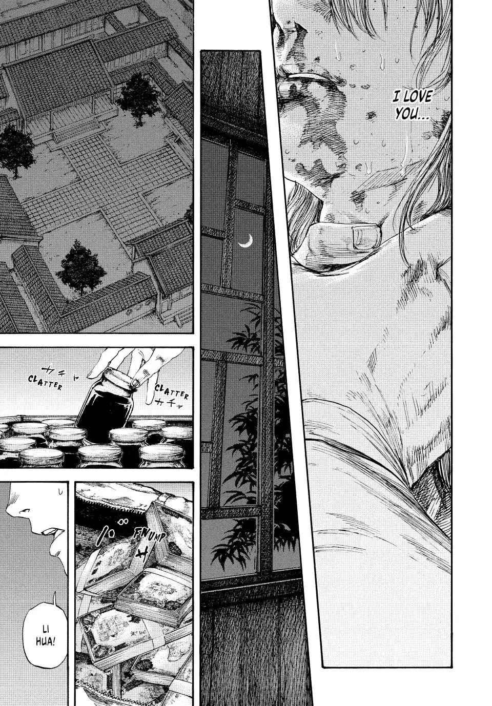 Manchuria Opium Squad Chapter 82 - Page 9