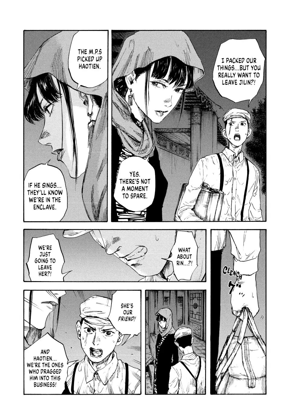 Manchuria Opium Squad Chapter 82 - Page 10