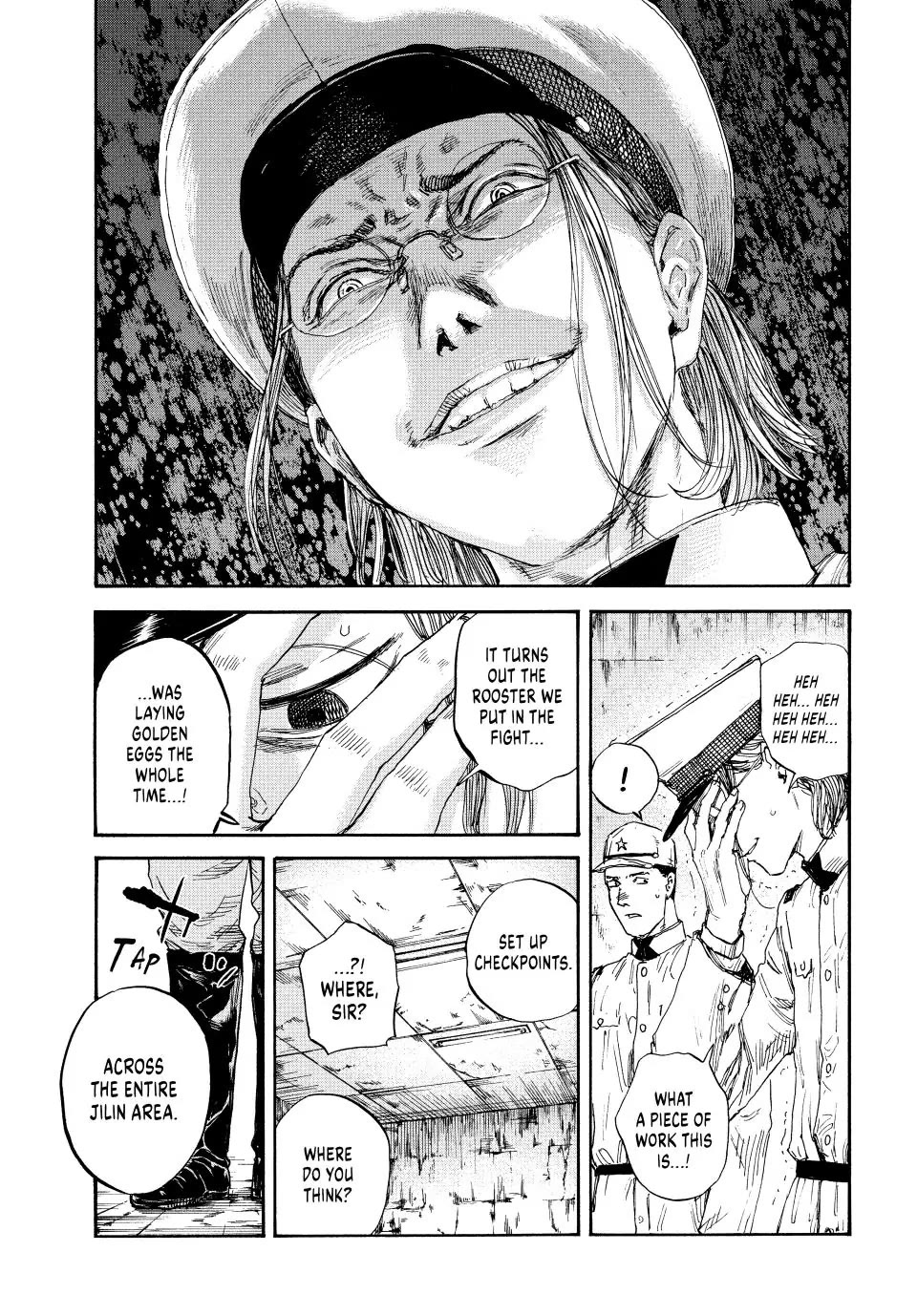 Manchuria Opium Squad Chapter 83 - Page 16