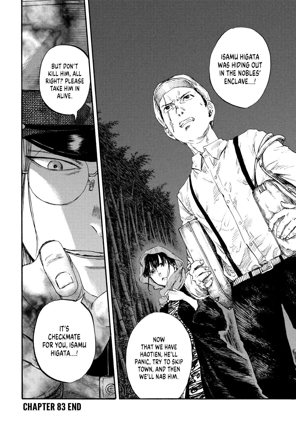 Manchuria Opium Squad Chapter 83 - Page 17