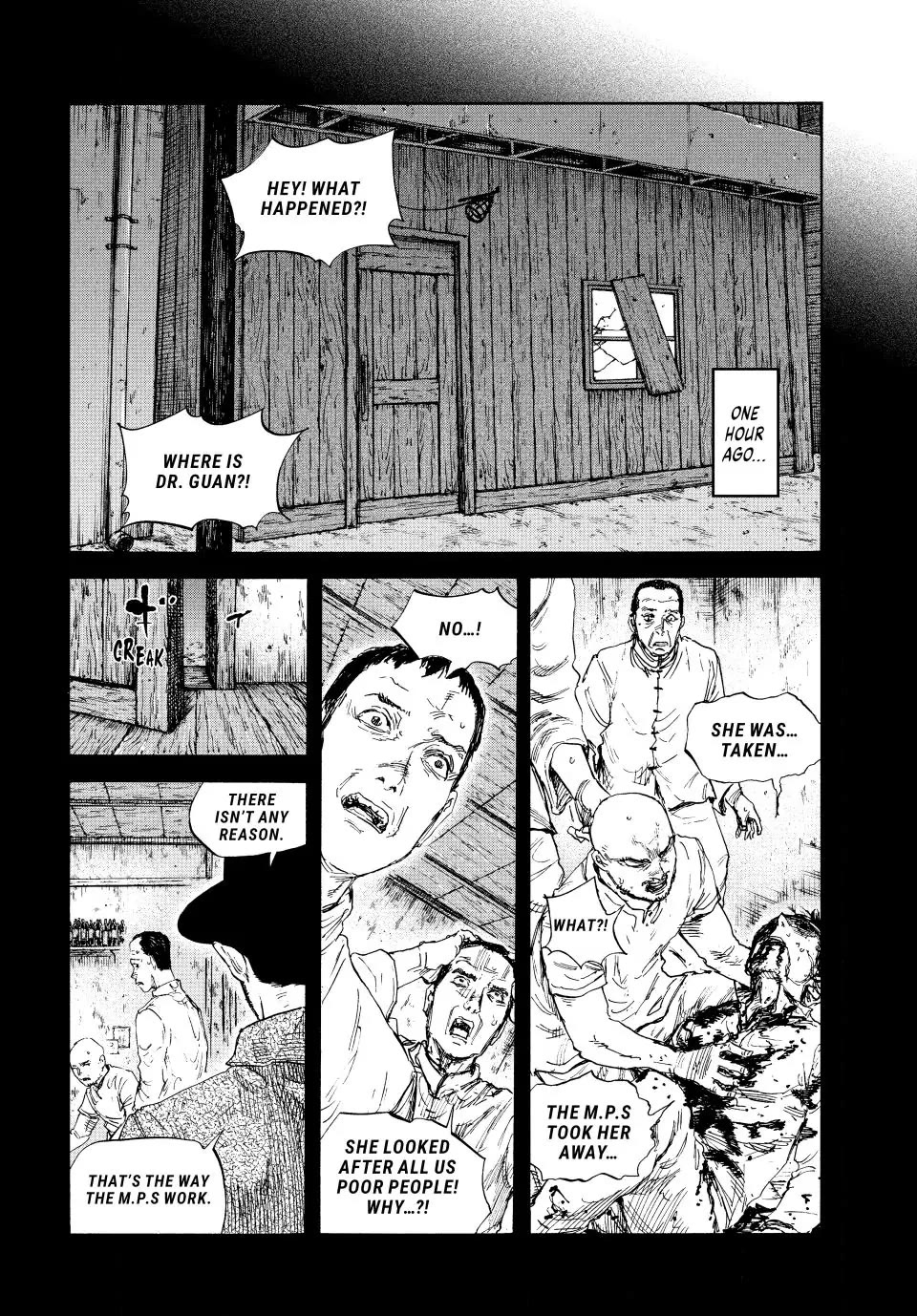 Manchuria Opium Squad Chapter 83 - Page 3