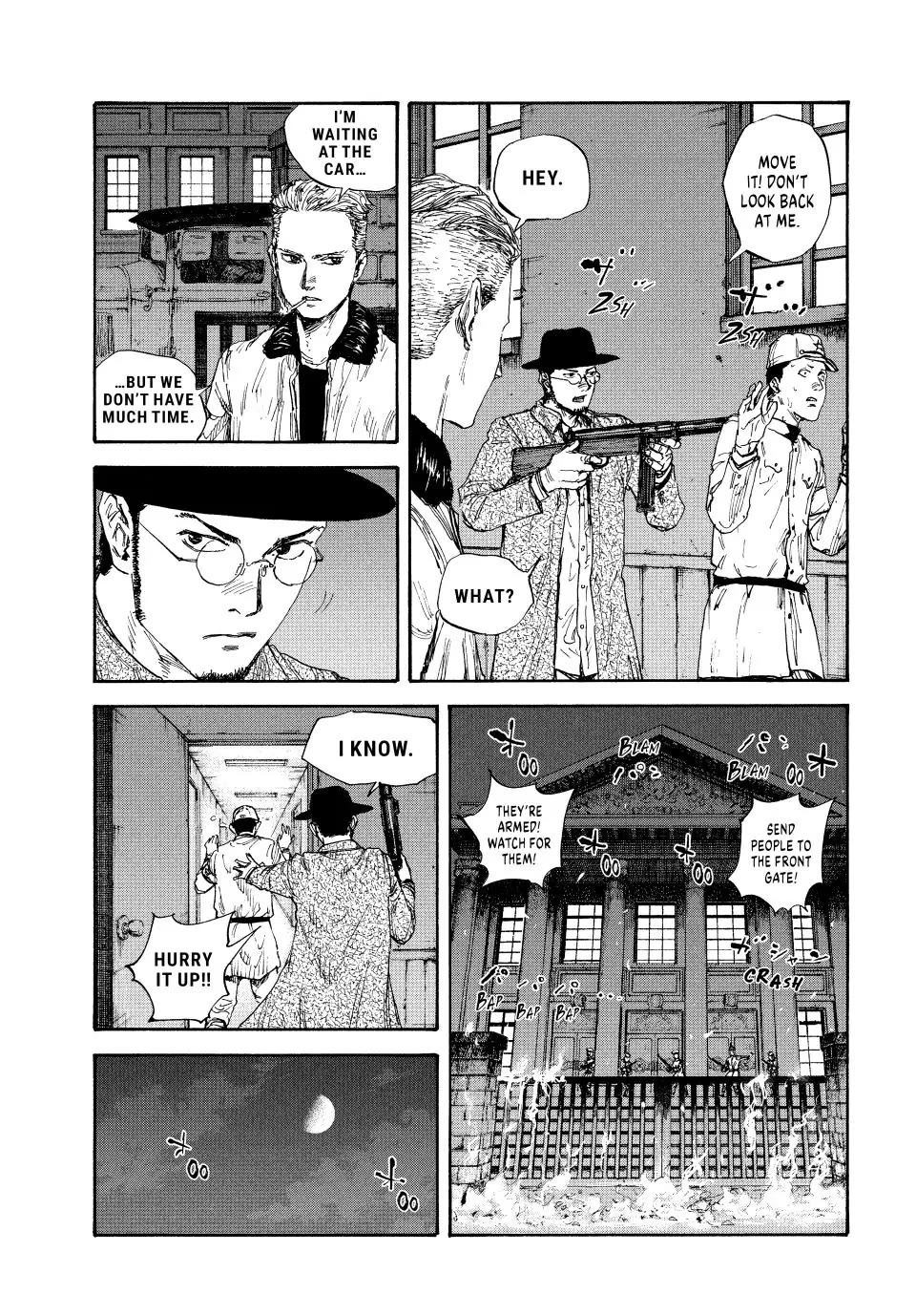 Manchuria Opium Squad Chapter 83 - Page 10