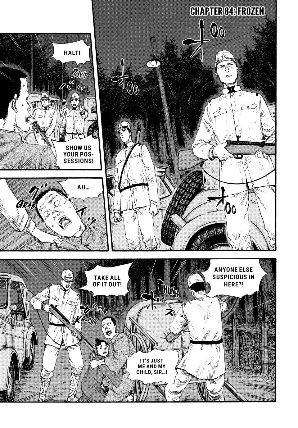 Manchuria Opium Squad Chapter 84 - Page 1