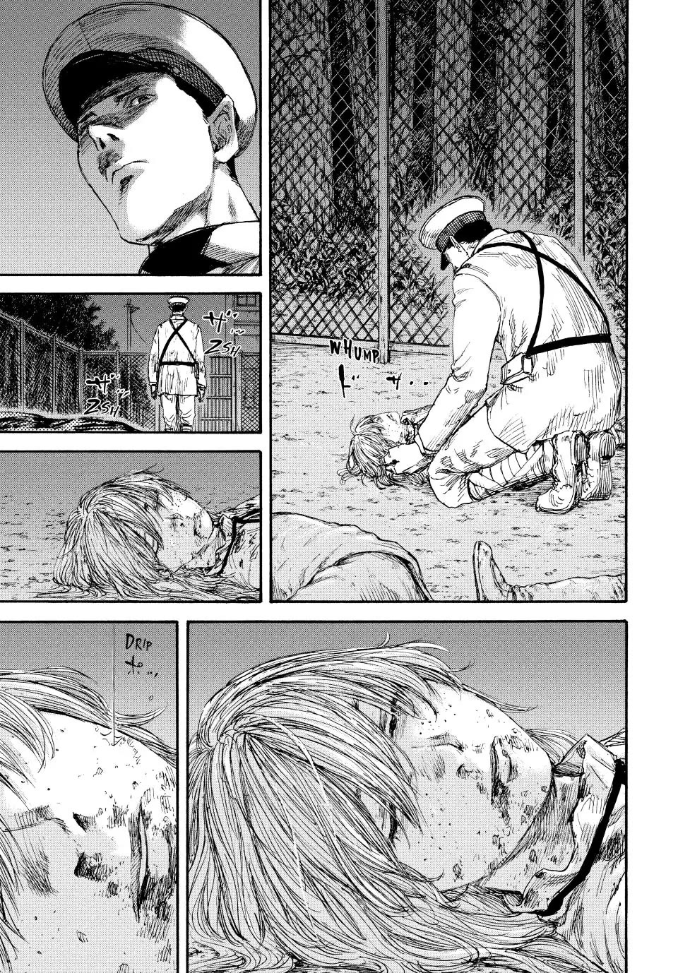 Manchuria Opium Squad Chapter 84 - Page 15