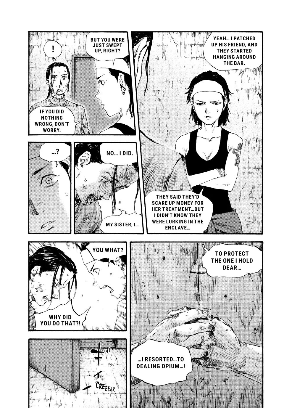 Manchuria Opium Squad Chapter 84 - Page 5