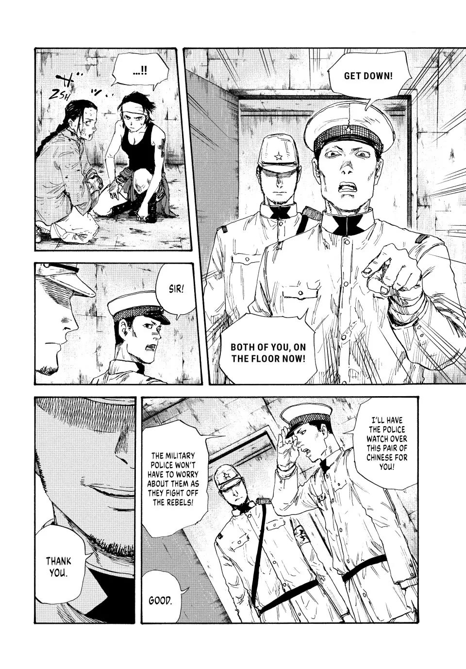 Manchuria Opium Squad Chapter 84 - Page 6