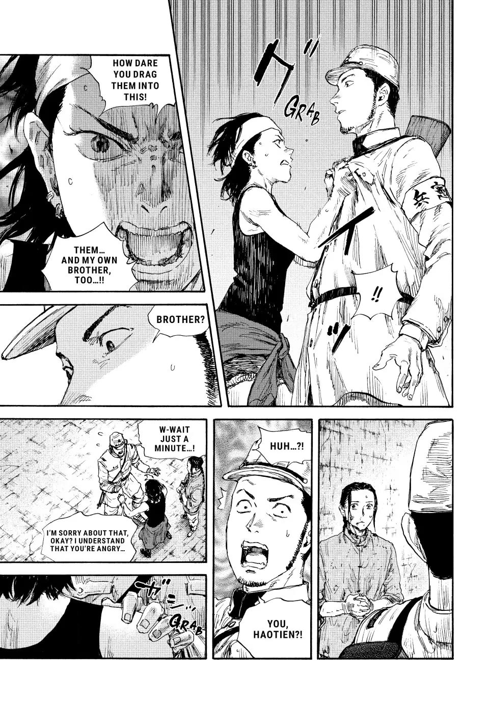 Manchuria Opium Squad Chapter 84 - Page 9