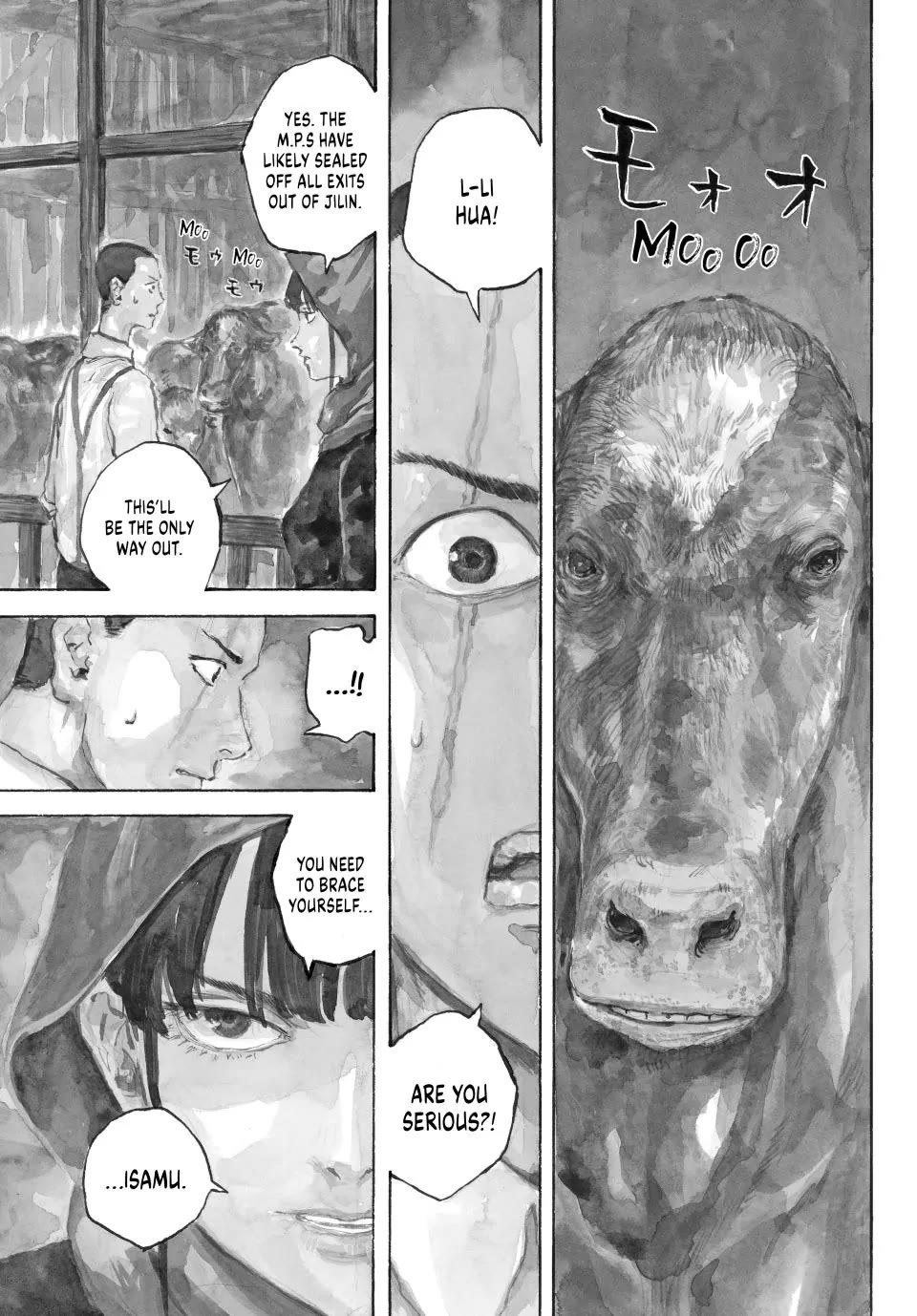 Manchuria Opium Squad Chapter 85 - Page 1