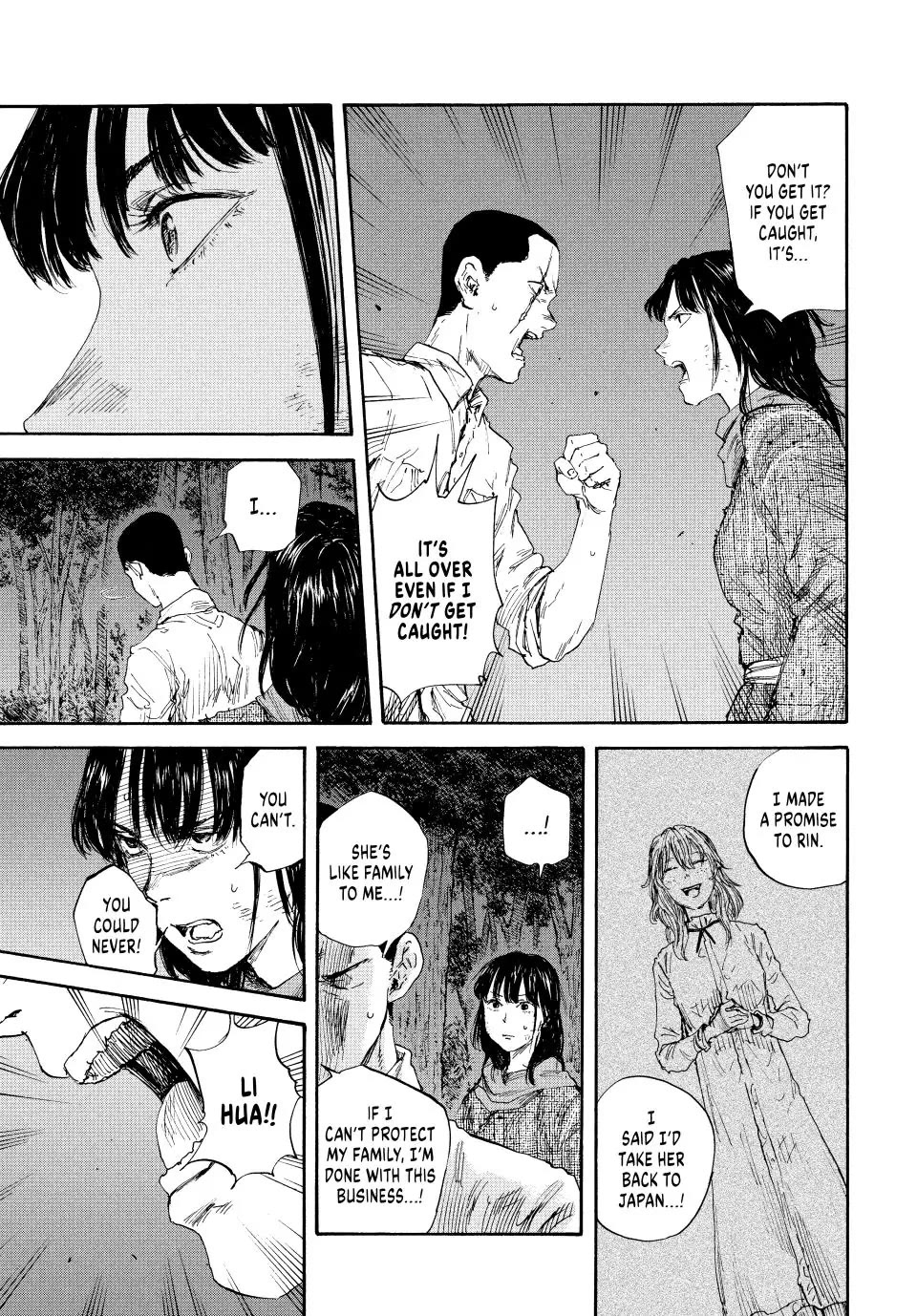 Manchuria Opium Squad Chapter 85 - Page 13