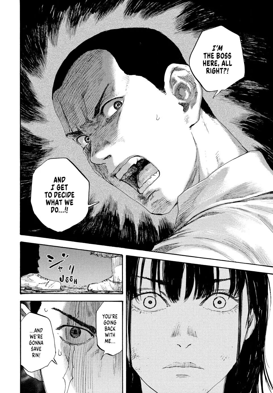 Manchuria Opium Squad Chapter 85 - Page 14