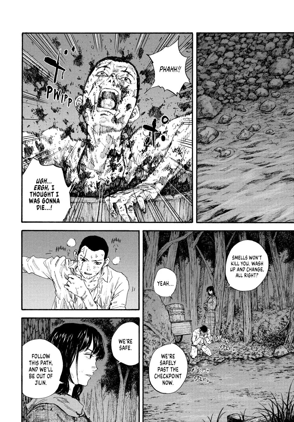 Manchuria Opium Squad Chapter 85 - Page 10