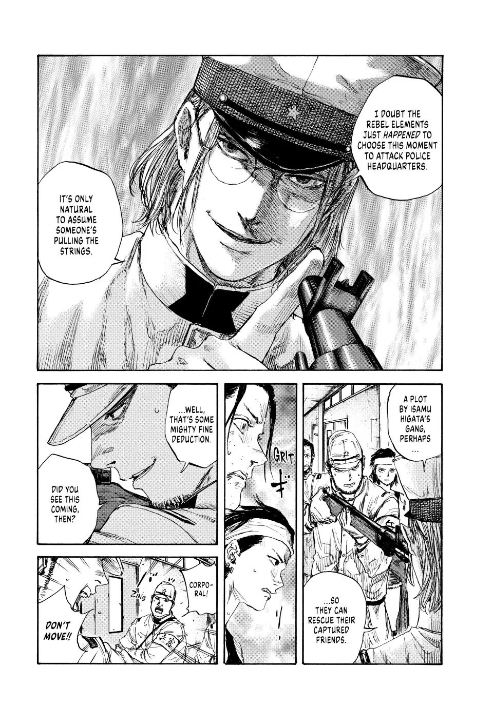 Manchuria Opium Squad Chapter 86 - Page 12