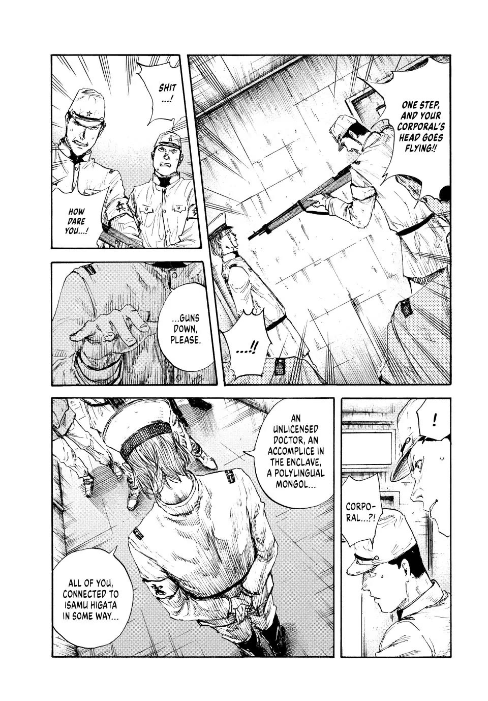 Manchuria Opium Squad Chapter 86 - Page 13
