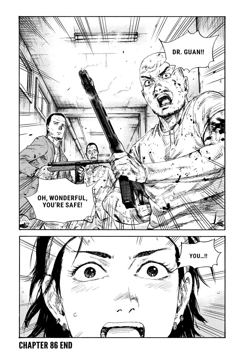Manchuria Opium Squad Chapter 86 - Page 16