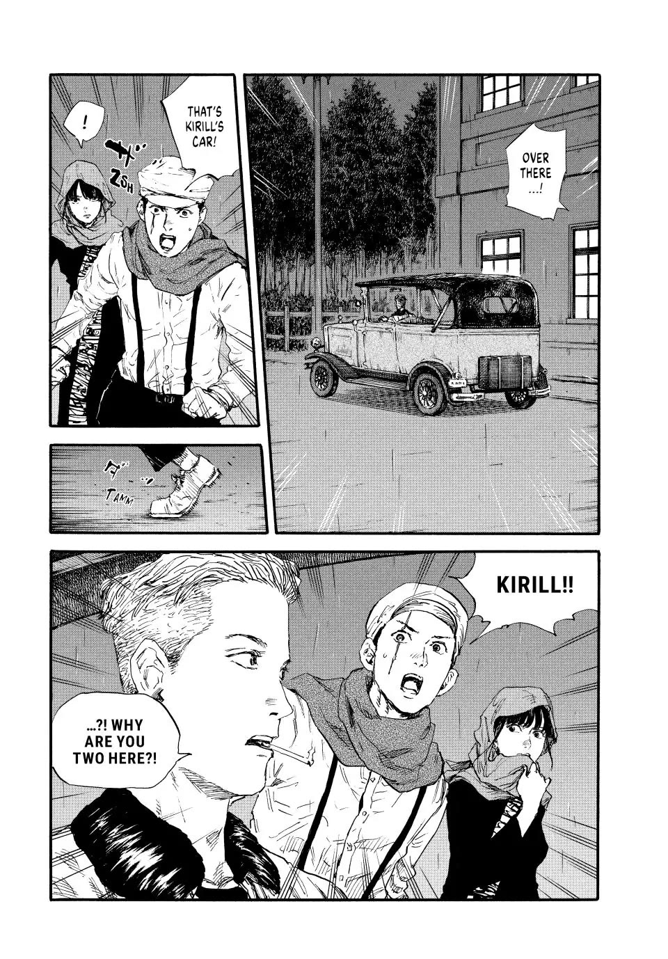 Manchuria Opium Squad Chapter 86 - Page 3