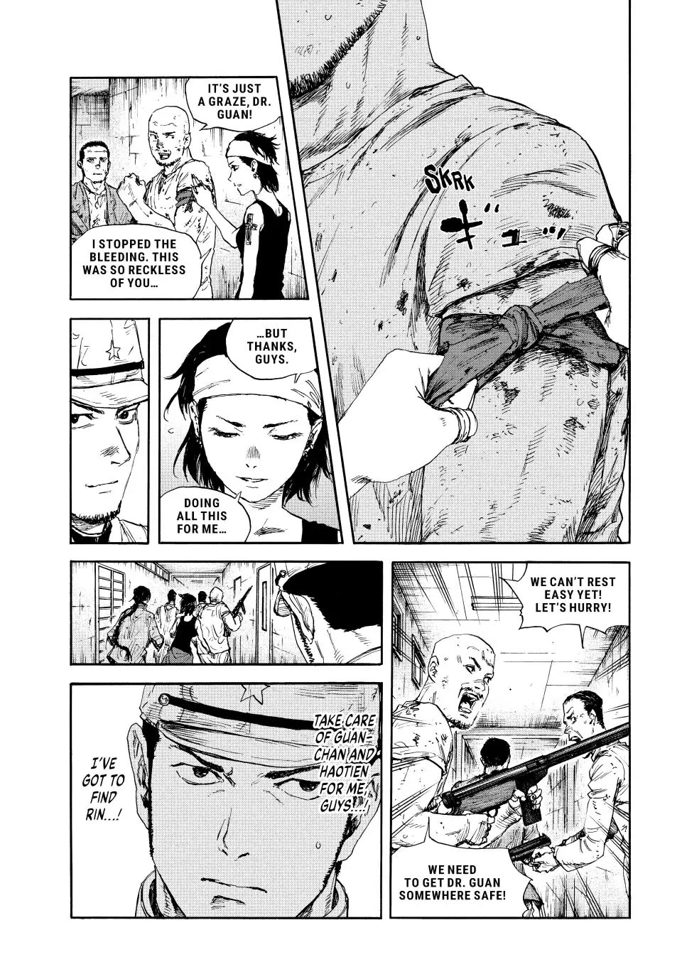 Manchuria Opium Squad Chapter 87 - Page 1