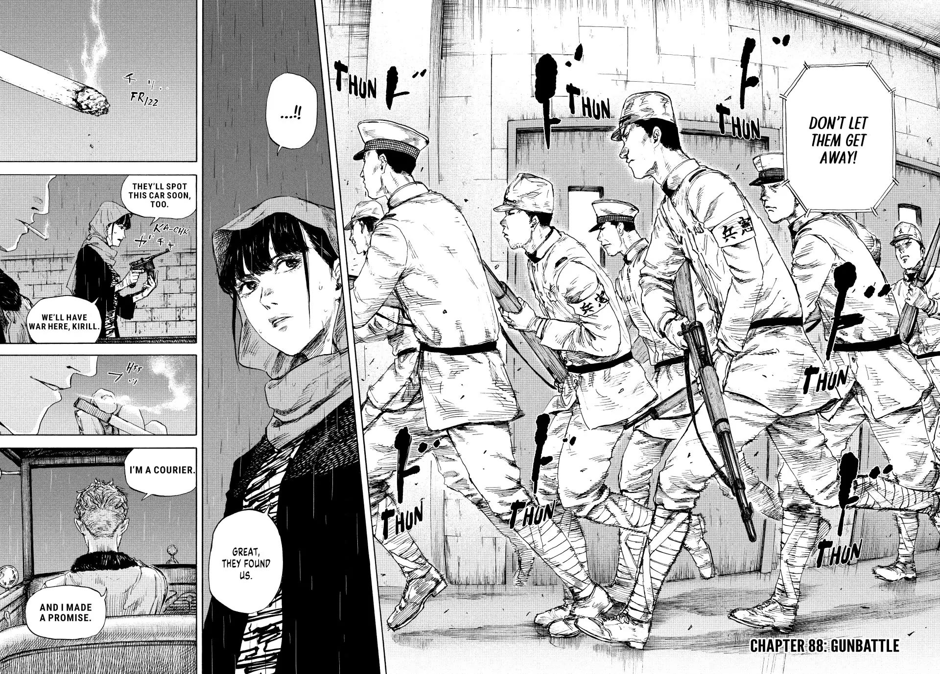Manchuria Opium Squad Chapter 88 - Page 2