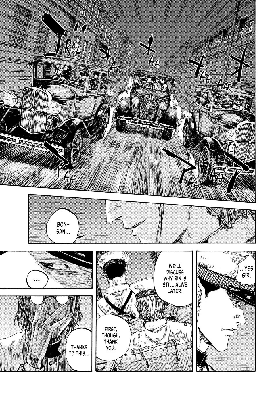 Manchuria Opium Squad Chapter 88 - Page 17