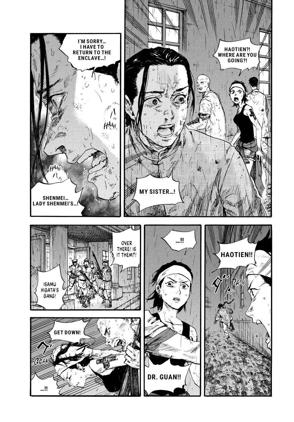 Manchuria Opium Squad Chapter 88 - Page 4