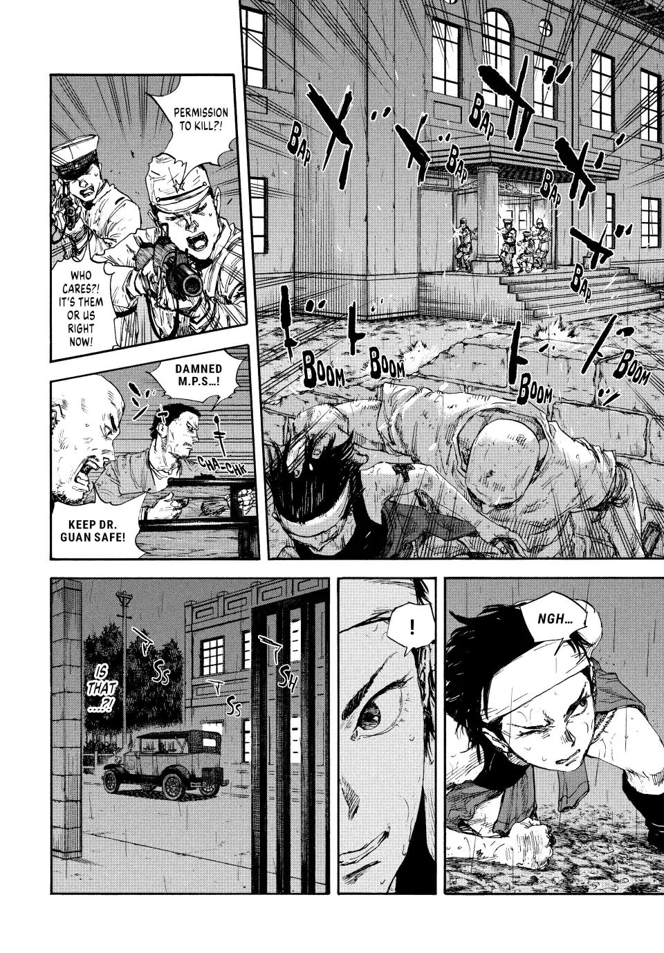 Manchuria Opium Squad Chapter 88 - Page 5