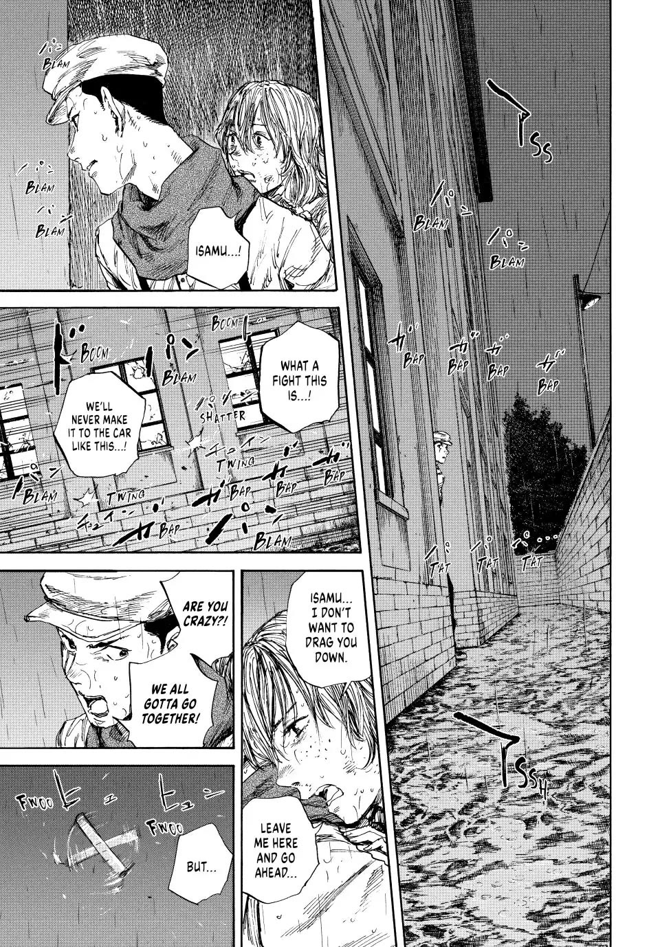 Manchuria Opium Squad Chapter 88 - Page 6
