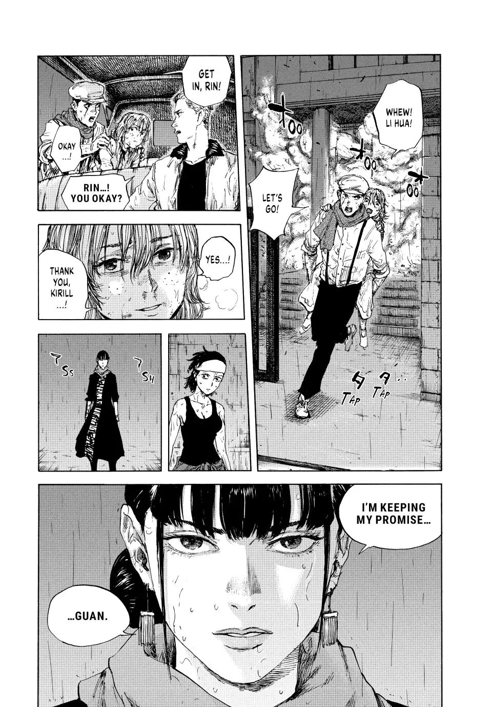 Manchuria Opium Squad Chapter 88 - Page 9