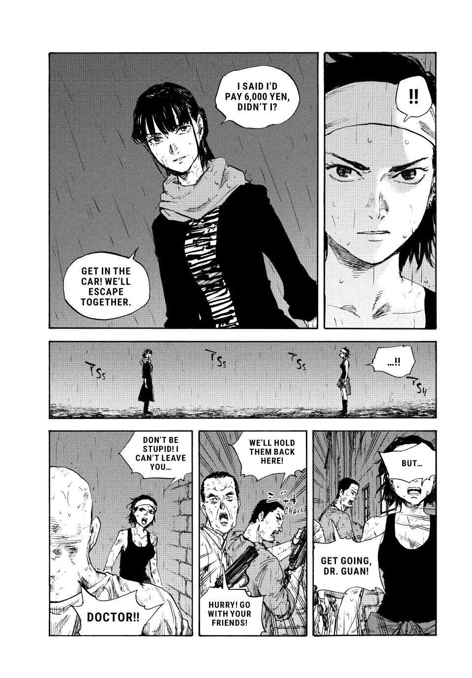 Manchuria Opium Squad Chapter 88 - Page 10