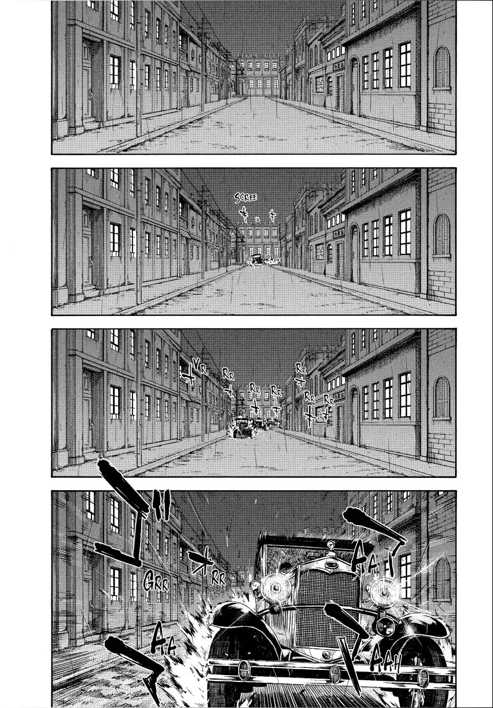 Manchuria Opium Squad Chapter 89 - Page 1
