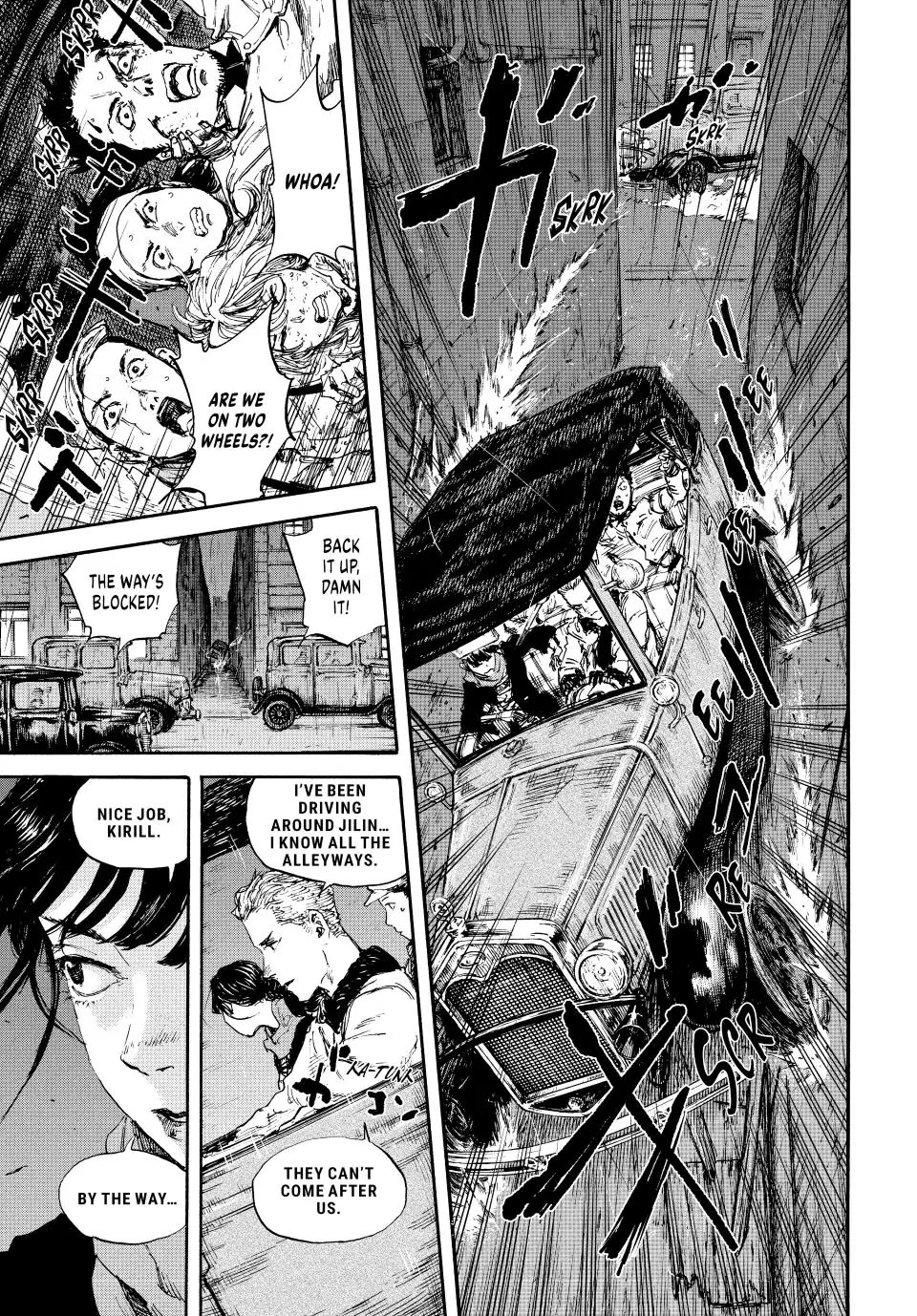 Manchuria Opium Squad Chapter 89 - Page 4