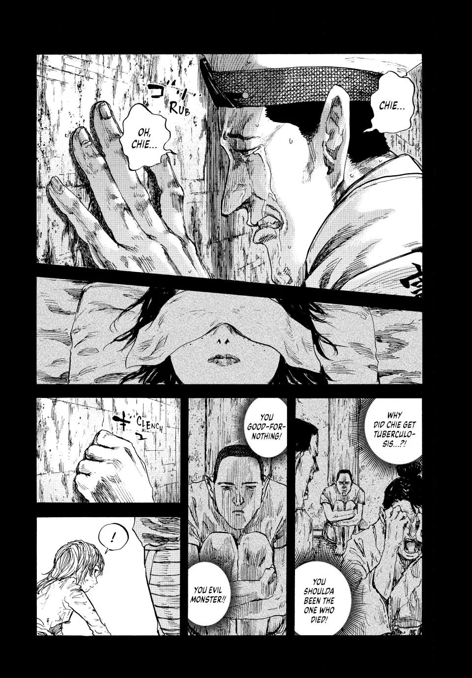 Manchuria Opium Squad Chapter 89 - Page 9