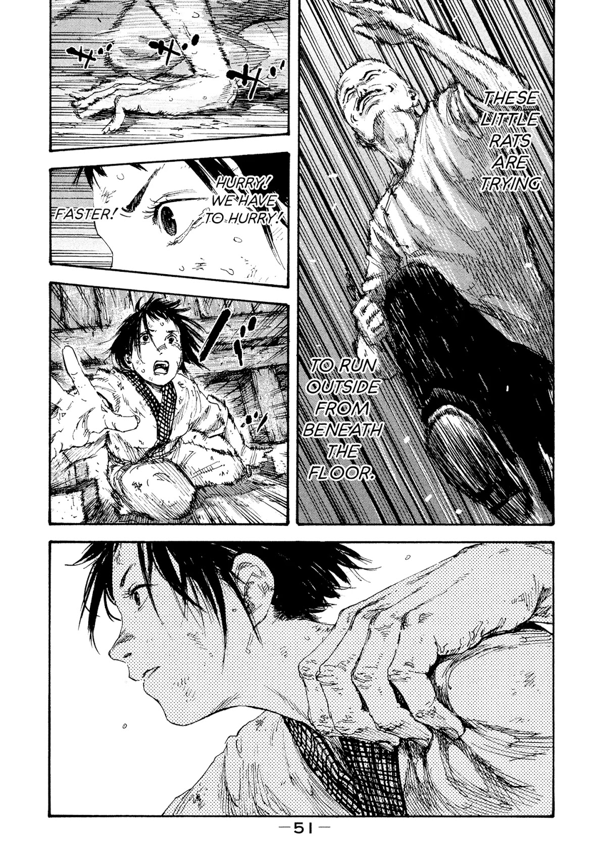 Manchuria Opium Squad Chapter 9 - Page 11