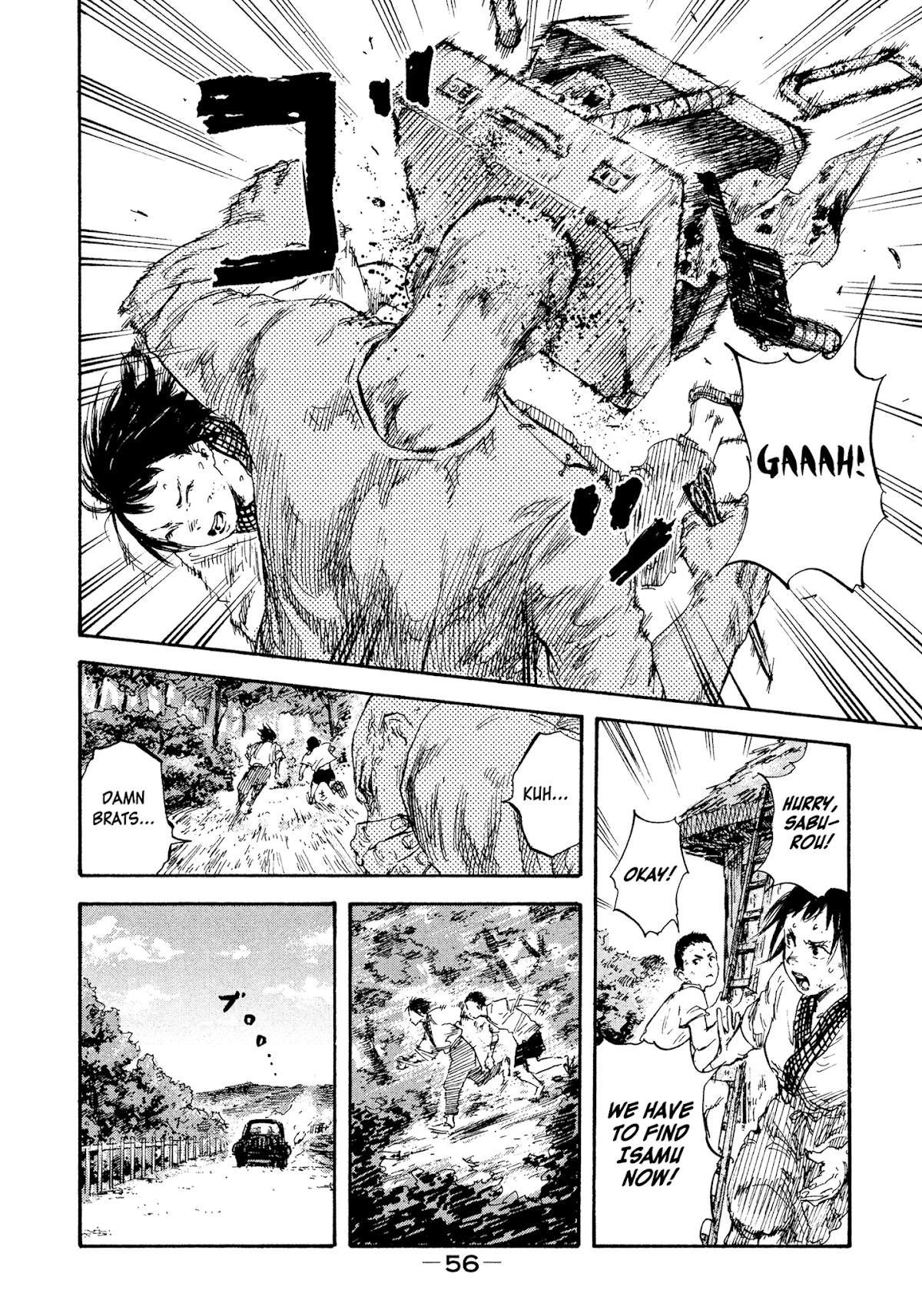 Manchuria Opium Squad Chapter 9 - Page 15