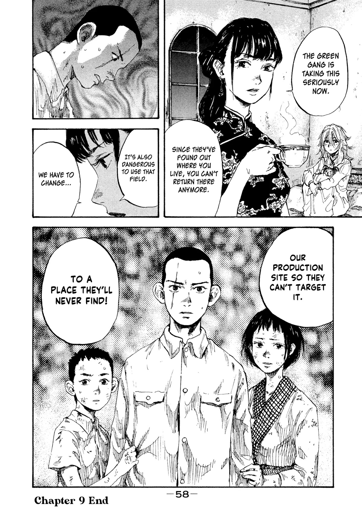 Manchuria Opium Squad Chapter 9 - Page 17