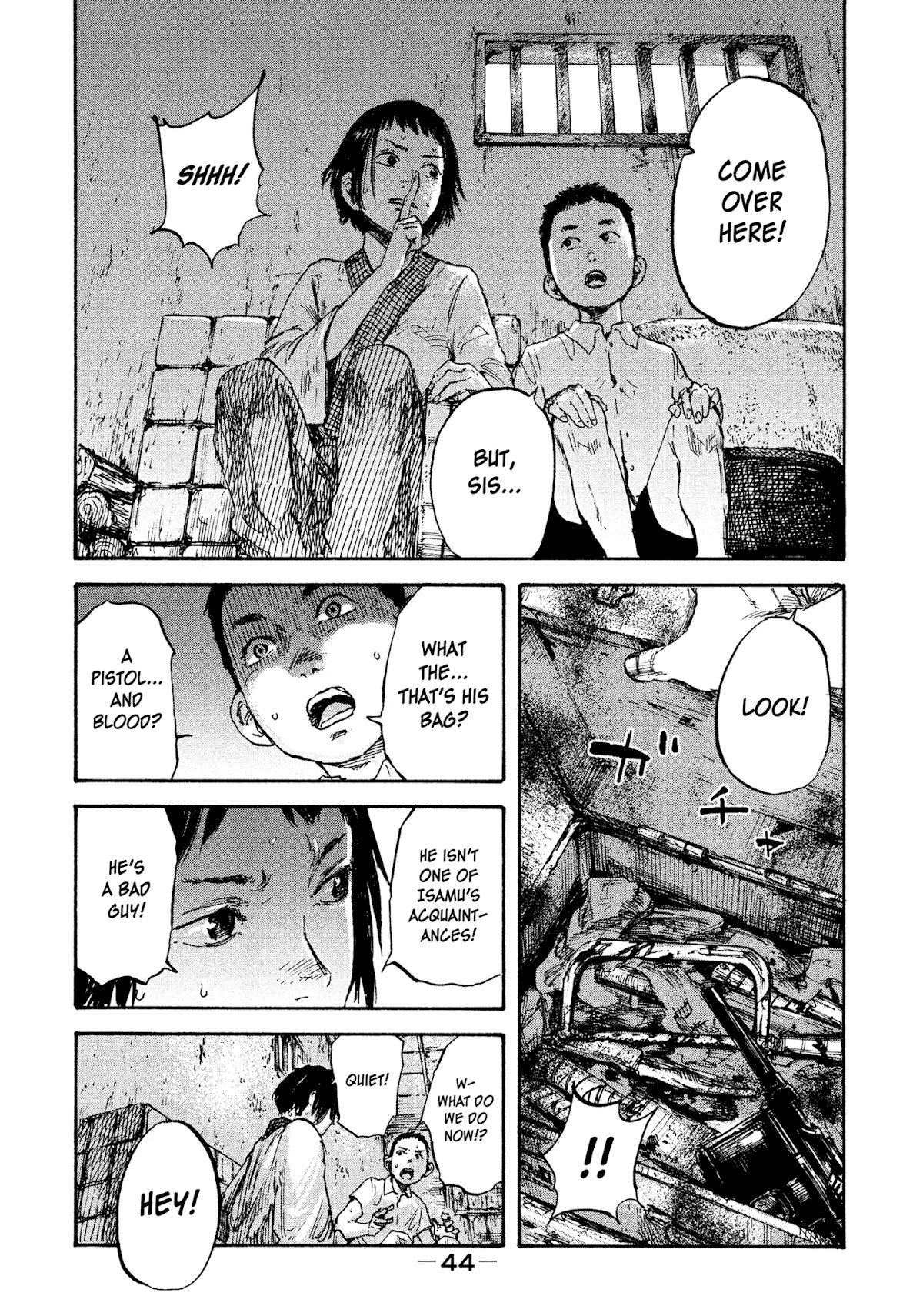 Manchuria Opium Squad Chapter 9 - Page 4