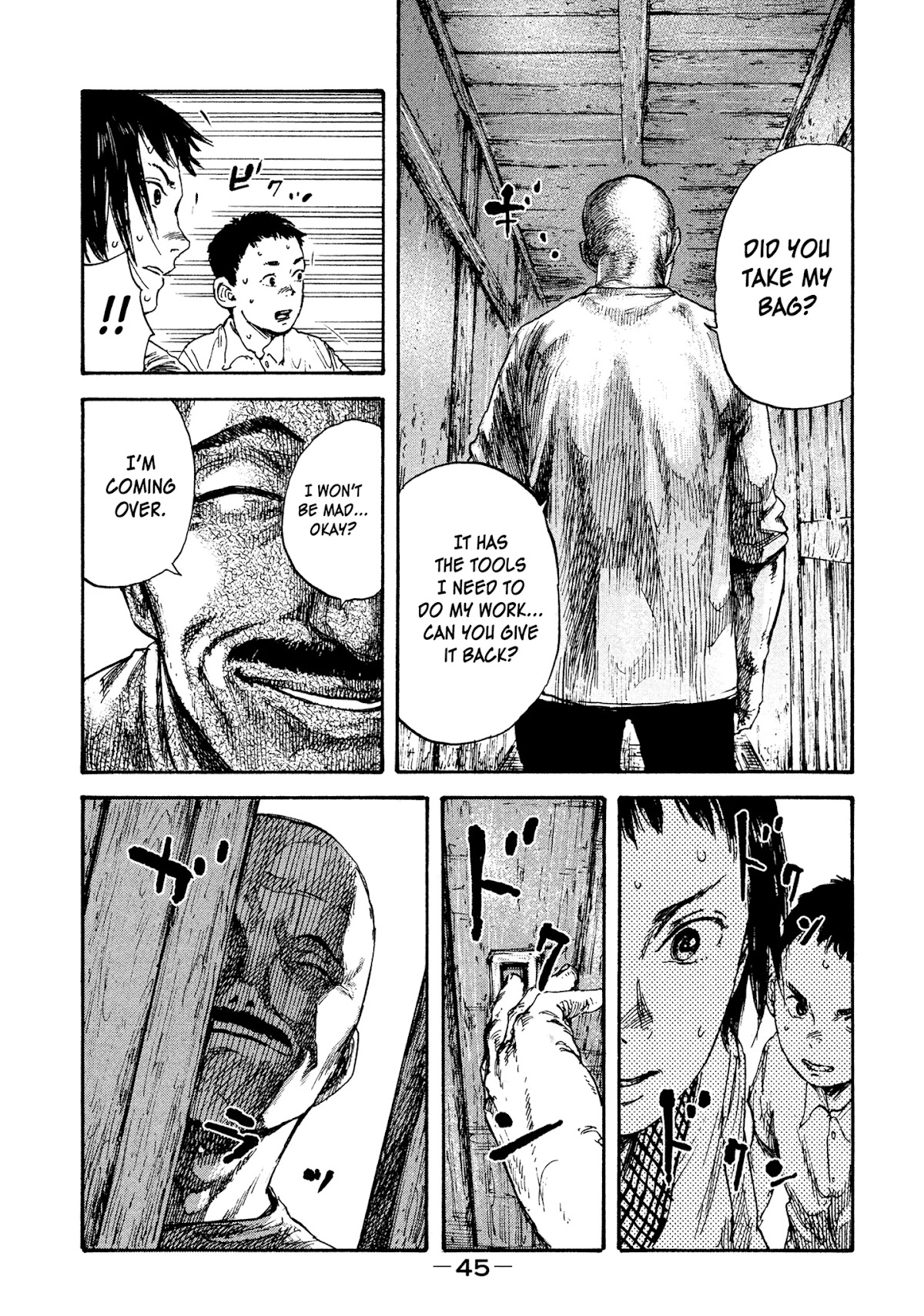 Manchuria Opium Squad Chapter 9 - Page 5