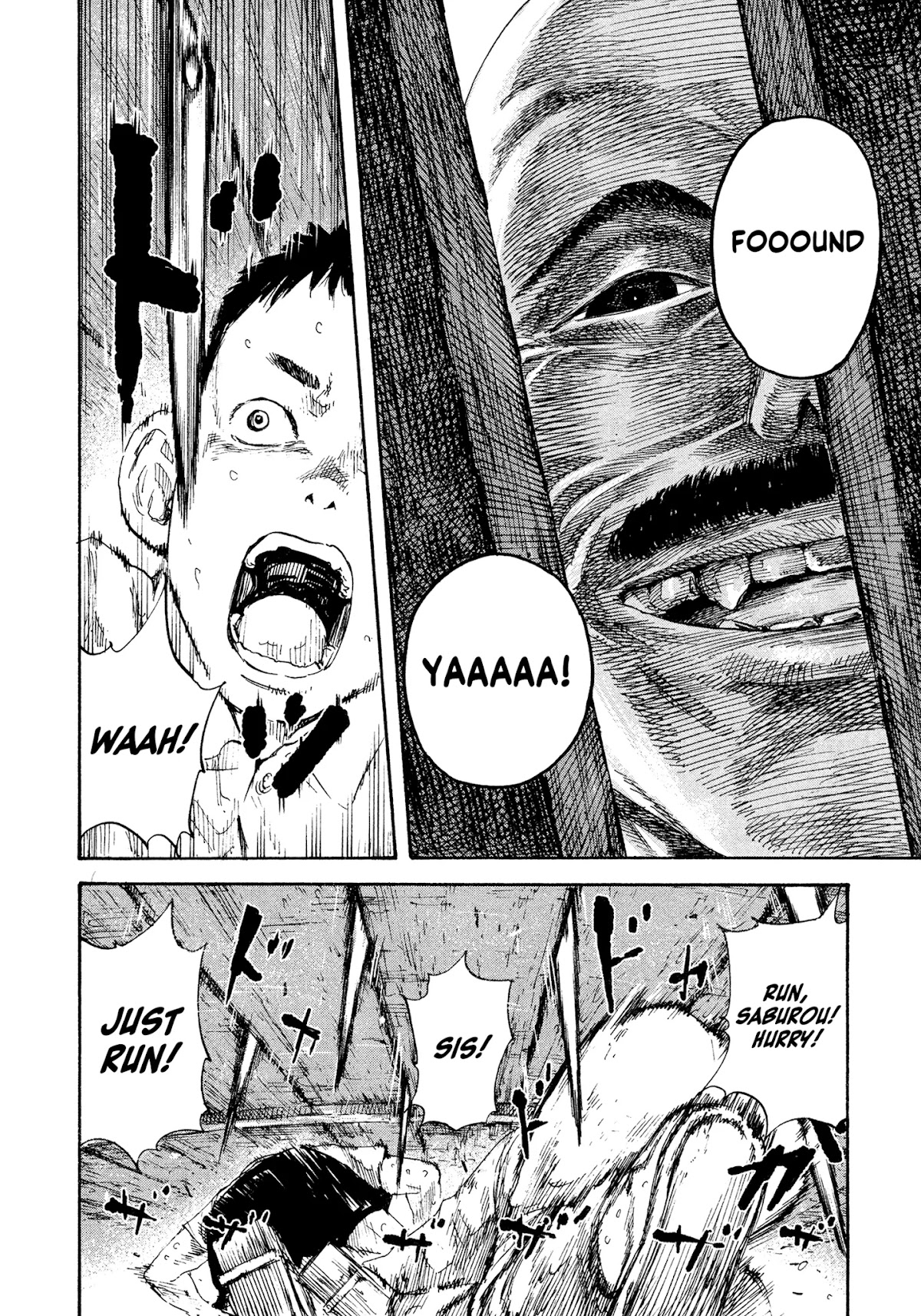 Manchuria Opium Squad Chapter 9 - Page 10