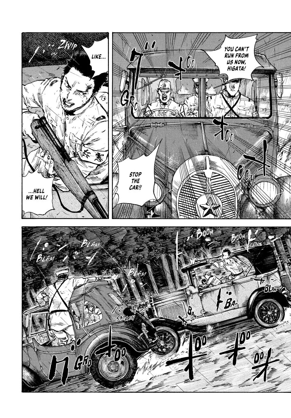 Manchuria Opium Squad Chapter 90 - Page 12