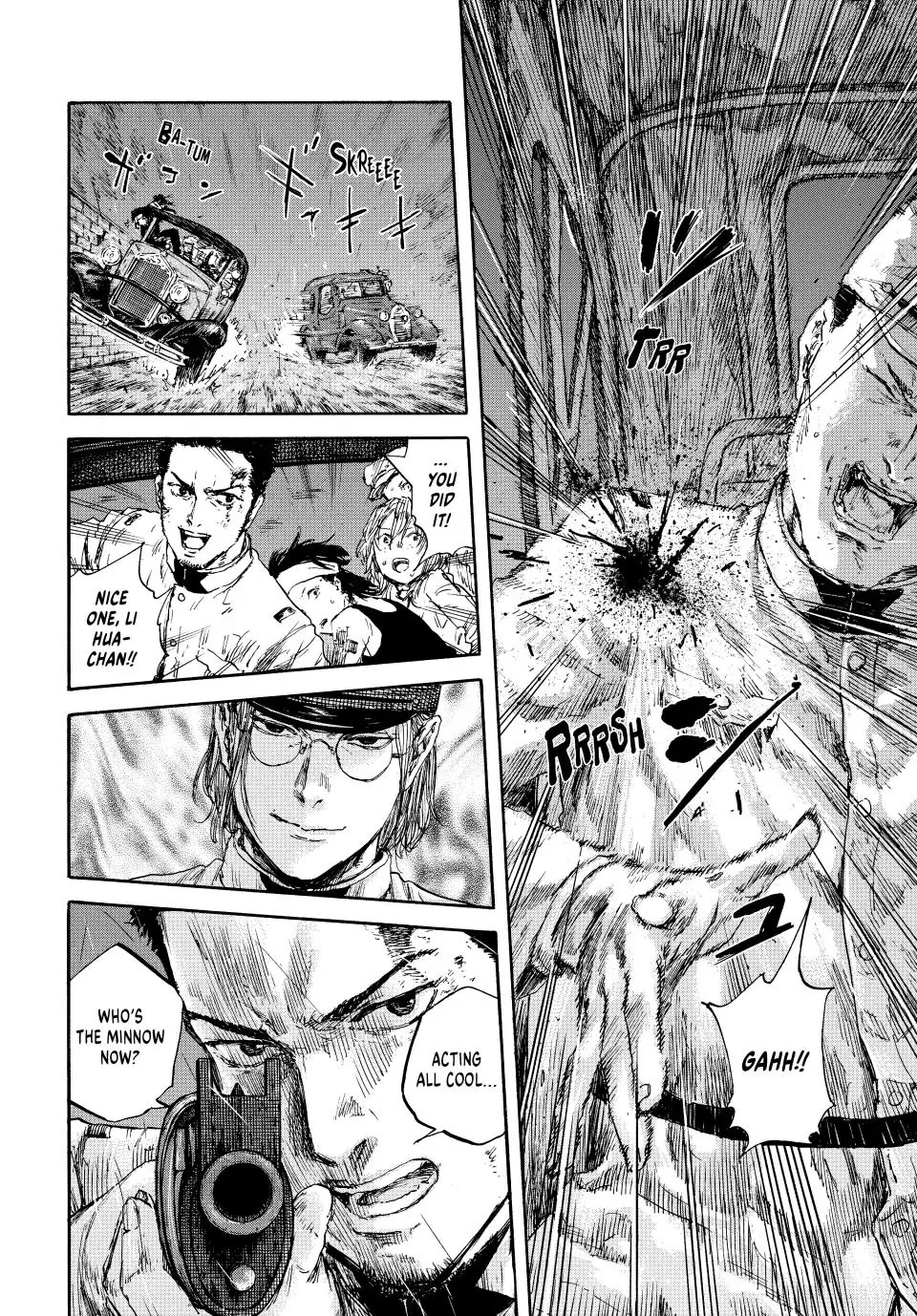 Manchuria Opium Squad Chapter 90 - Page 15