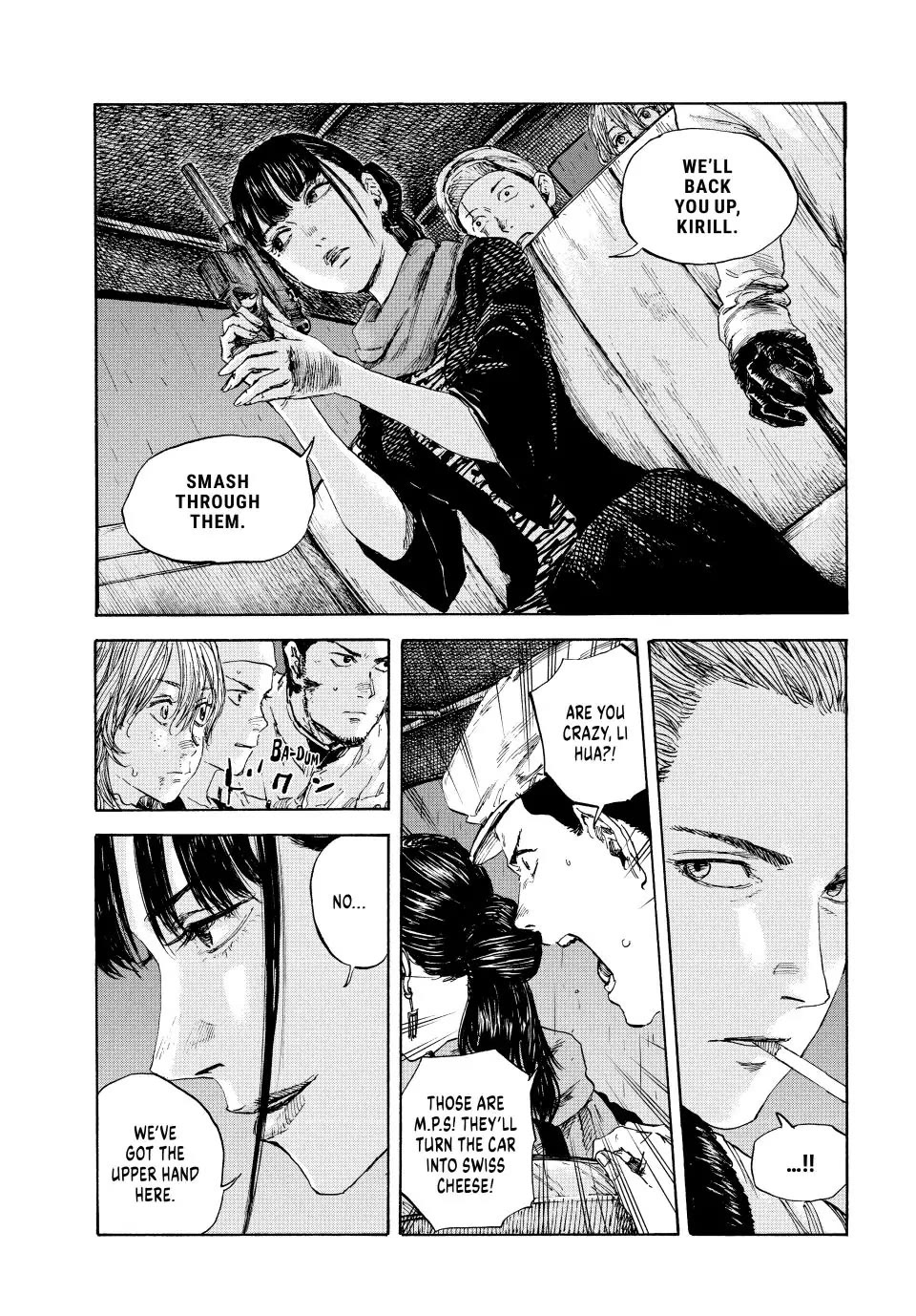 Manchuria Opium Squad Chapter 90 - Page 3