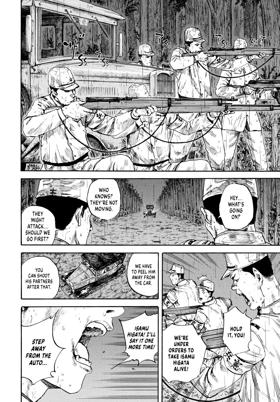 Manchuria Opium Squad Chapter 90 - Page 4