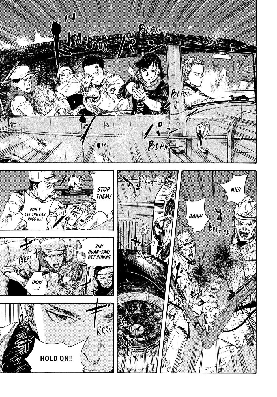 Manchuria Opium Squad Chapter 90 - Page 7