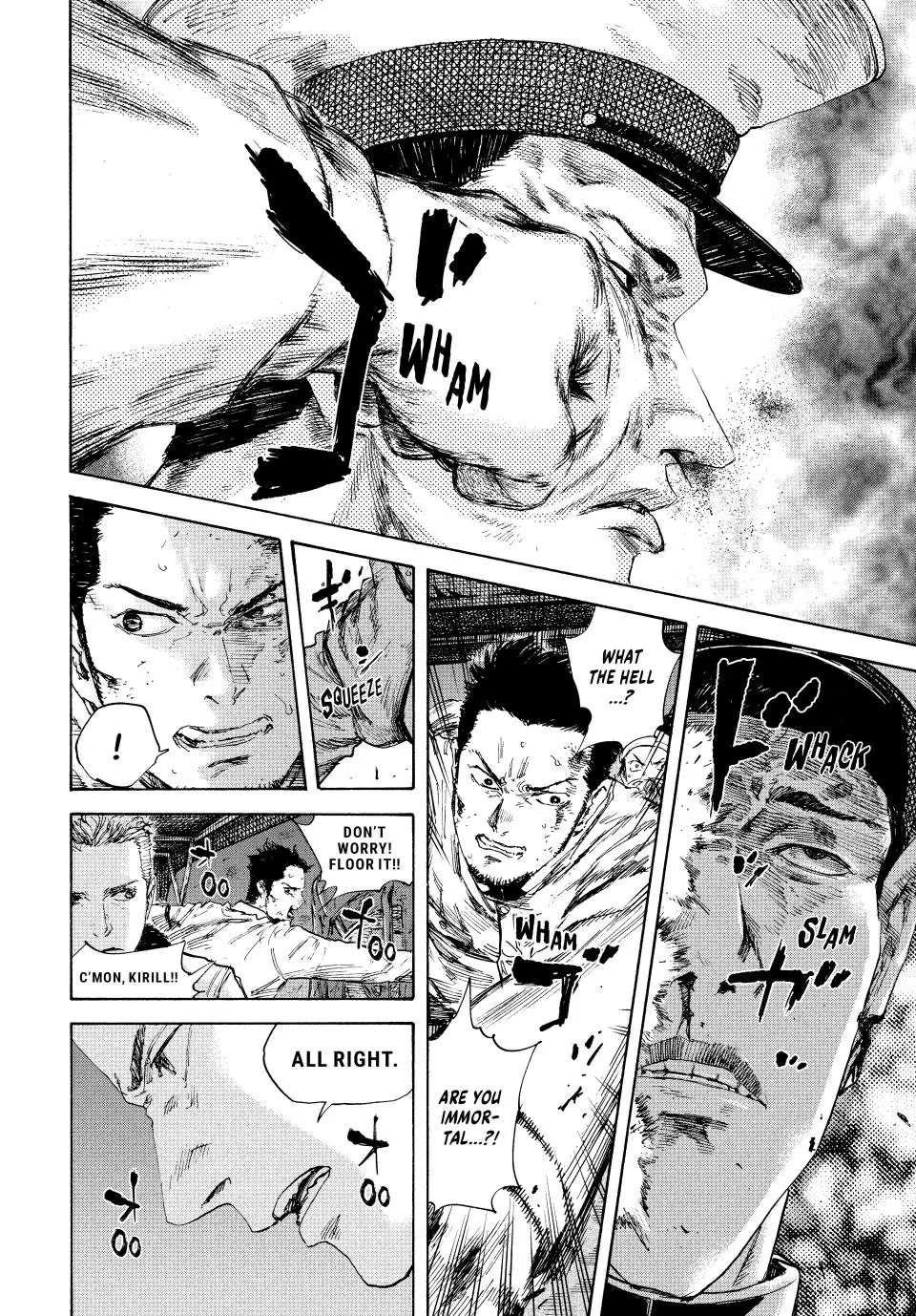 Manchuria Opium Squad Chapter 91 - Page 5